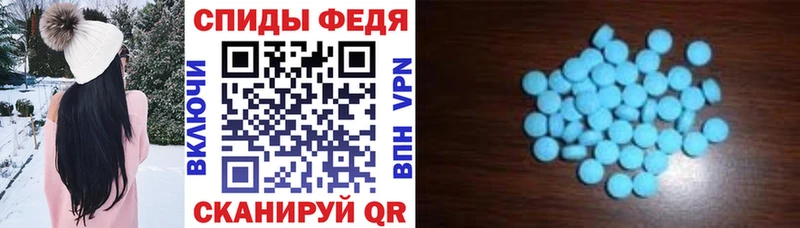 купить   Можайск  mega рабочий сайт  Амфетамин Premium 