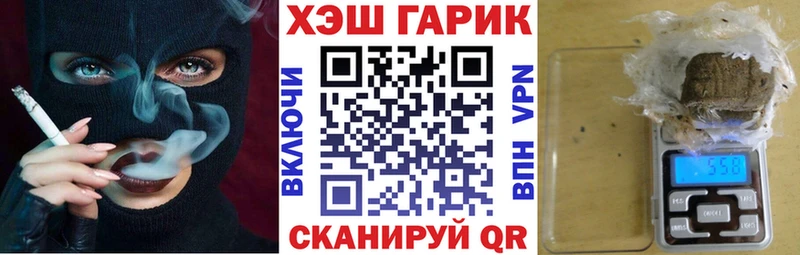 ГАШИШ AMNESIA HAZE  Можайск 