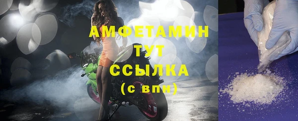 героин Арсеньев