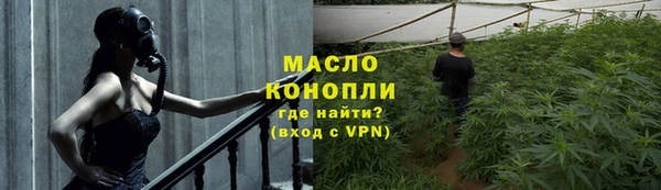 героин Арсеньев