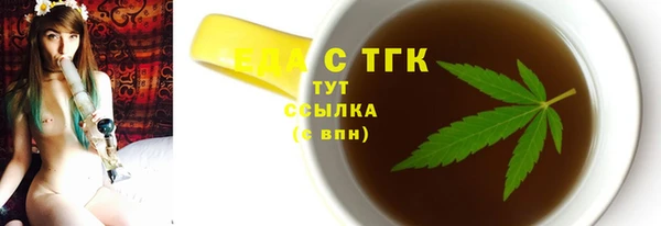 героин Арсеньев