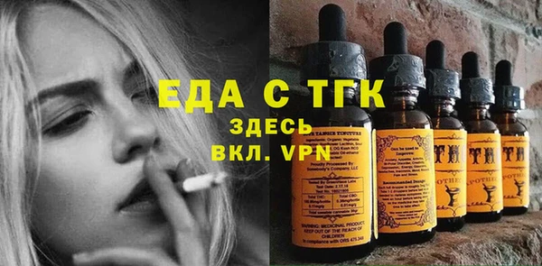 героин Арсеньев