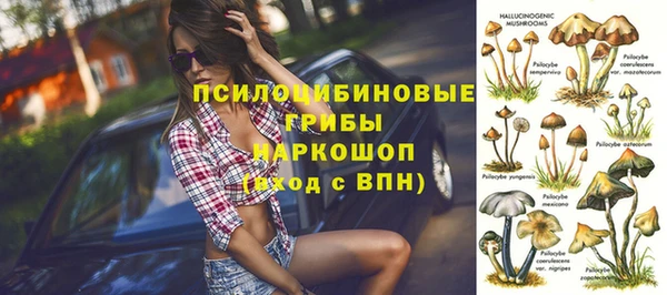 мефедрон Остров