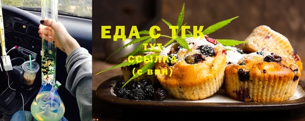 героин Арсеньев