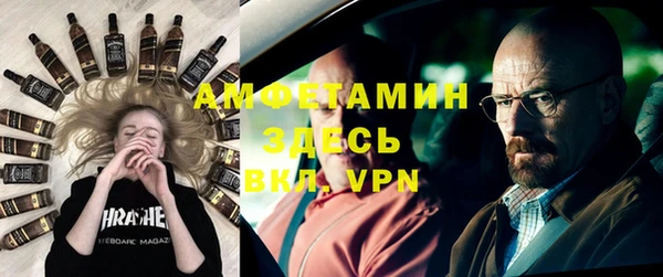 героин Арсеньев