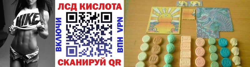 Марки N-bome 1,5мг darknet наркотические препараты Можайск